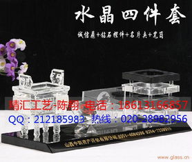 匠心獨(dú)運(yùn)，數(shù)字領(lǐng)航 寧德泉州造船廠周年慶紀(jì)念品與軟件開(kāi)發(fā)一體化方案