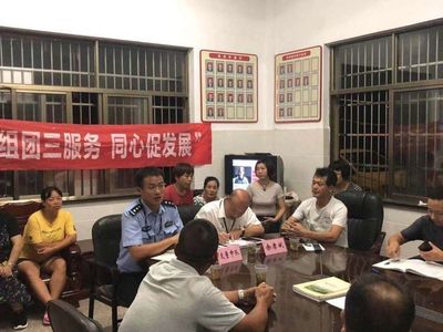 曹宅鎮經濟發展與應急管理工作周報（2019年第一期）——組團聯企強力推進，精鑄底座搶先一步
