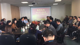 深度共建｜醫聯體合作醫院組團來院學習交流，共促醫療發展新篇章