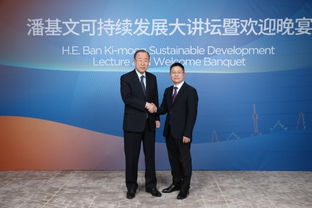 指夢云學代表團參加2019全球中小企業長安大會籌備會，朱松柏先生帶隊與會